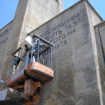 Renovation of the Monument - Portal of the Eight  Infantry Sea Regiment  in Varna, Bulgaria