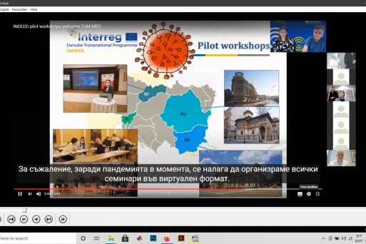 Introduction to INDEED pilot workshop in Bulgaria.png