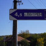 SAFETY INSPECTIONS OF BICYCLE ROUTES IN BULGARIA