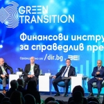 The Green Deal – Innovation, Investment and a Just Transition
